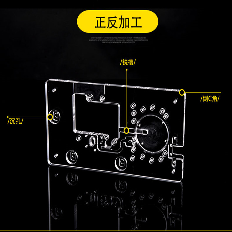 亚克力雕刻